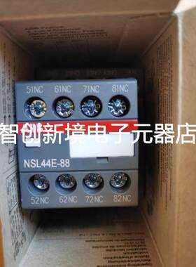 原装ABB直流接触器 NSL44E-88 220VDC
