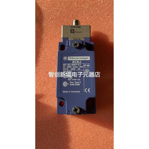 WARTSILÀ XCKJ 限位开关现货议价