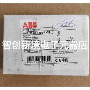 OVR 440s 原装 ABB电涌保护器