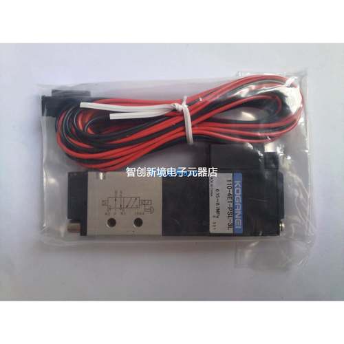 KOGANEI小金井全新原装电磁阀180-4A 180-4E1-80-PLL 180-4E2-PLL