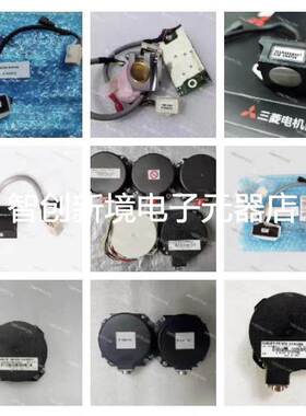 TS5690N1212/TS5690N1222 /TS5690N9038/TS5690N6404 三菱 询价