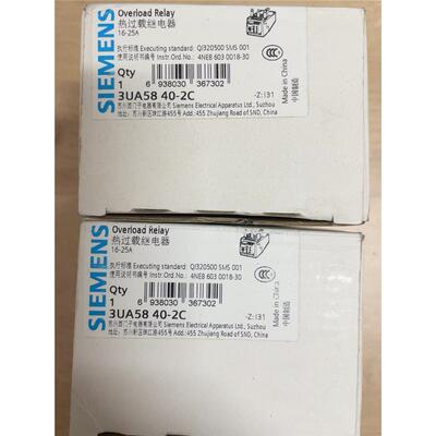 西门子3UA5840-2C全新
