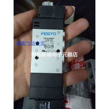 现货 CPE14-MIBH-5/3G-1/8 196937 CPE10-MIBH-5G-M7