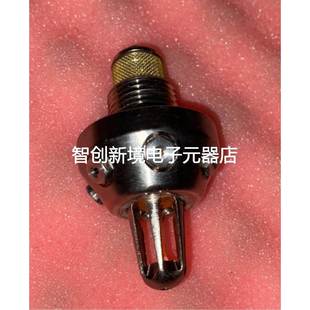 雾化喷头现货议价 C20030.01 FOG