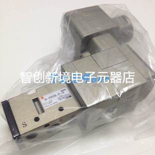 VFE3230 02现货 原装 VPE542 进口SMC防爆电磁阀50