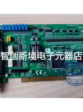研华 PCI-1720U 4通路隔离模拟量输出卡 PCI-1720U-BE 原装全新