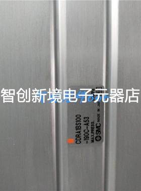 原装正品SMC摆动气缸CDRA1BS100-190C-A53 CDRA1BS80-190Z现货
