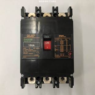 150A日本富士空气开关塑壳式 原装 EA203B 断路器 正品