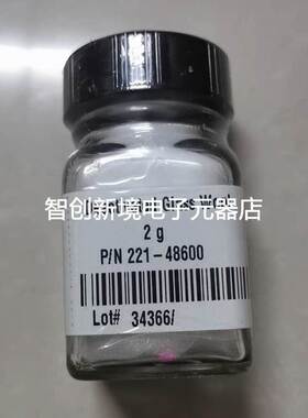 岛津 221-48600 vxxy