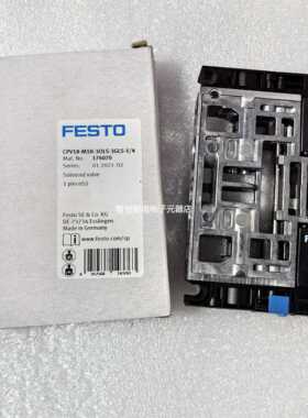 FESTO CPV18-M1H-3OLS-3GLS-1/4 176070 163188 163189 电磁阀