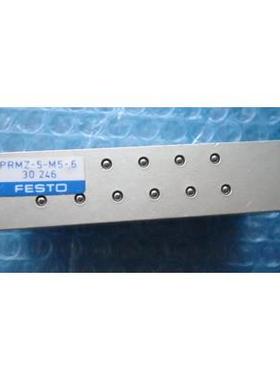 PRMZ-5-M5-2/3/4/5/6/7/8/9