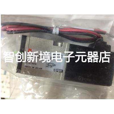 现货供应SMC VK332V-5G-M5 VK332-5G-M5 VK334V-5DZ