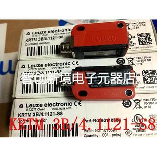 PNP输出 德国劳易测LEUZE色标传感器KRTM 4.1121 50110584