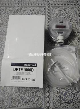 全新霍尼韦尔Honeywell压差变送器 DPTE1000D带显示替代DPTM1000