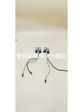 FASTUS奥普士对射传感器TD1-010M8J（TD1-010M8+TD1-010M8-D）