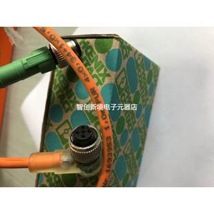 M12MS 传感器 PUR SAC M12FR3LVW菲尼克斯 执行器电缆
