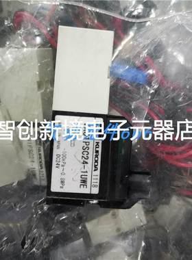 派克parker正品电磁阀VA01MPSC24-1UE-Z07-1371 VA01PSC24-1UWE