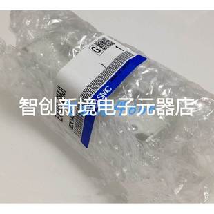 SMJ1现货销售 电磁阀通讯模块EX140 SMC全新原装 正品