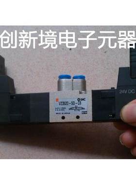 SYJ312-5LOUE-M3 SYJ3120-5LZE-M3 SYJ3140-5LZE-M5 SYJ3240-5LZ