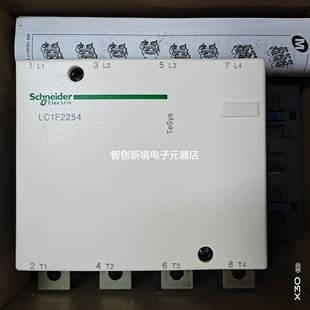225A 220V LC1F2254 施耐德捷克进口四级交流接触器LC1F2254M7