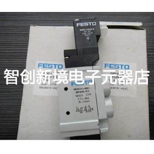 1C1 54542 P53C 545421 G14 M52 VUVY