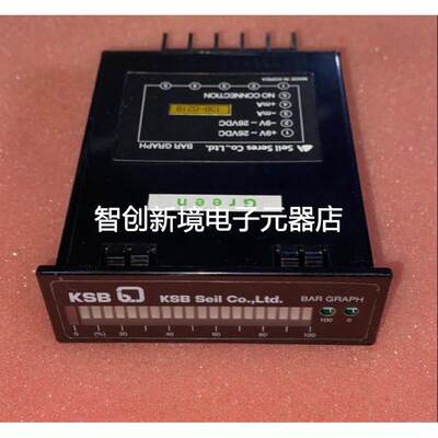 KSB Seil CO.,Ltd. BAR GRAPH 现货议价