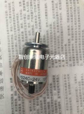 SHINDENGEN M224C-24V日本新电元电磁铁M224C-12V M224C-6V
