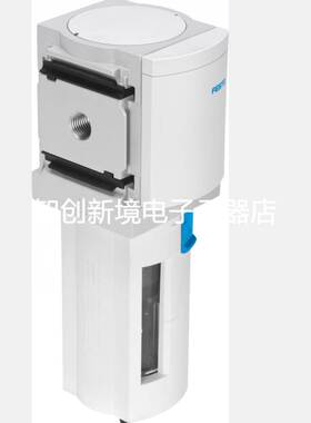 FESTO MS6-LFM-1/4-ARM529663 529665 529667 530510超精细过滤器