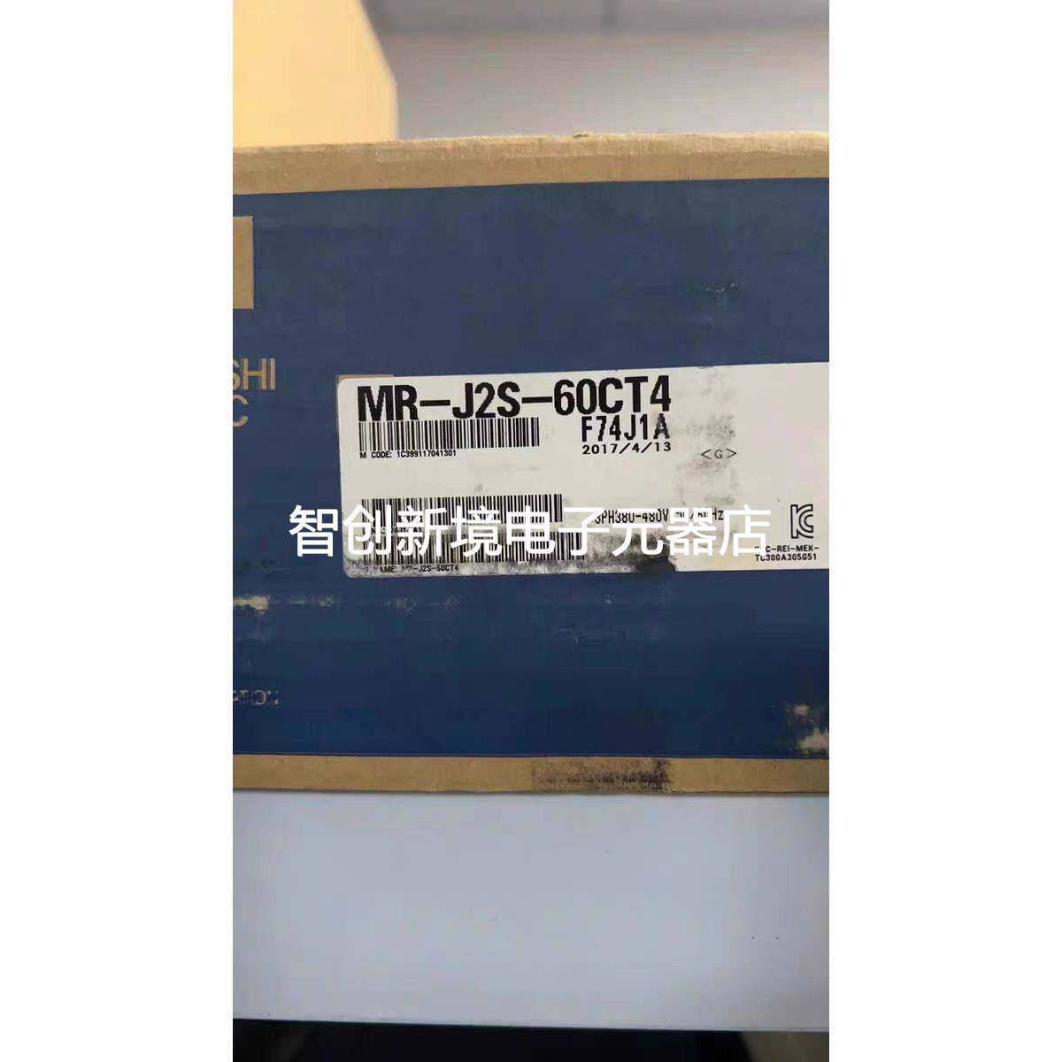 MR-J2S-60CT4/100CT4/200CT4/350CT4三菱伺服驱动器质保一年 询价