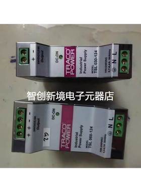 TRACO 电源 TSL030-124 TSL060-124