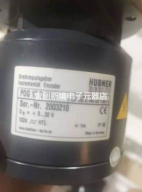 POG10D1024编码器HOG10DN2048全新带包HOG86.2MUH6DN2048堡盟