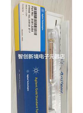 安捷伦 5181-3354 G4267-87020 RMSN-2 5181-8830 437