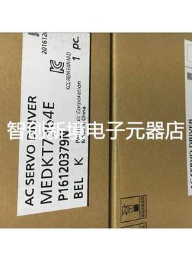 全新原装正品松下伺服驱动器 A5II系列 2KW MEDKT7364E/CA1 现货
