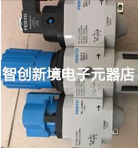 现货销售FESTO 170682 172959 170691 170685 364665 356759