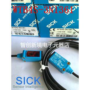 全新原装 德国西克SICK光电开关WTB4S 3N1361 WTB4 正品