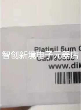 迪马色谱柱 99503 99507 99501 203