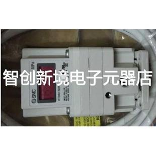 402L ITV1030 ITV3030 404L 401L 403L 现货供应ITV2030