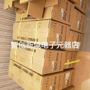 询价 现货质保一年 SE352B三菱伺服电机
