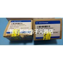 安捷伦屏蔽套G1833-65421 261