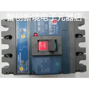 正品 CM2 33002 200A电动机保护常熟开关厂塑壳断路器 225M 原装