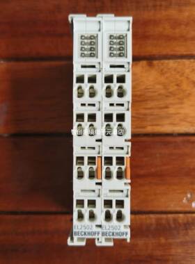 现货促销 原装拆机 BECKHOFF 倍福 EL2502 成色非常漂亮 实物照片