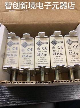 EBAMAT NH-C00 20A 25A 30A 35A 40A GL 500V EN60269 熔断器