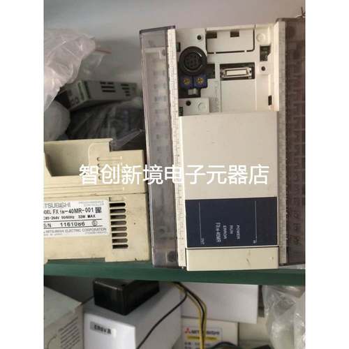 FX1N-40MR-001三菱二手PLC