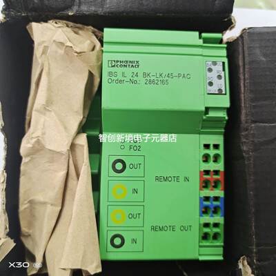 菲尼克斯原装进口IBS IL 24 BK-LK/45-PAC 订货号2862165实物拍摄