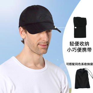 春夏新户外防晒太阳帽折叠运动出游鸭舌帽钓鱼帽子防紫外线男士