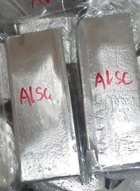 现货供货铝锂合金AlLi5 铝稀土中间合金锭 熔炼用铝锂合金AlLi10