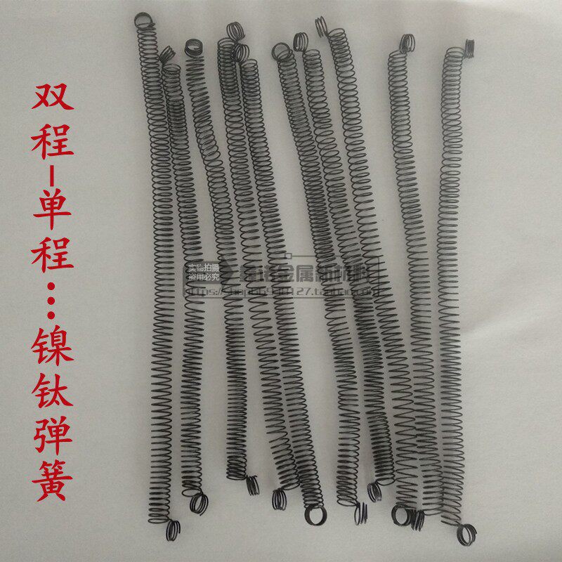 加热双程镍钛科研用记忆合金弹簧