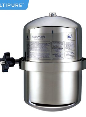 美国MULTIPURE/美而浦瑞取净水器家用直饮自来水过滤矿物质净水机