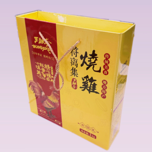 安徽特产宿州符离集烧鸡2只1000克礼盒装正宗徽州烧鸡徽菜伴手礼