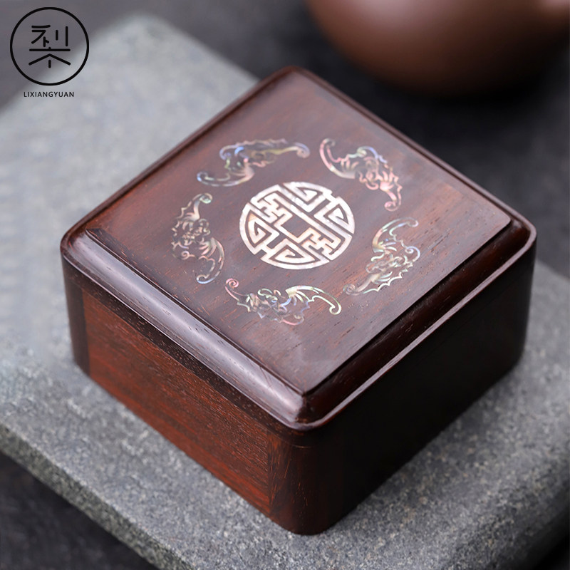 梨香院印度小叶紫檀福寿康宁首饰盒檀香紫檀螺钿文玩盒四方天地盖